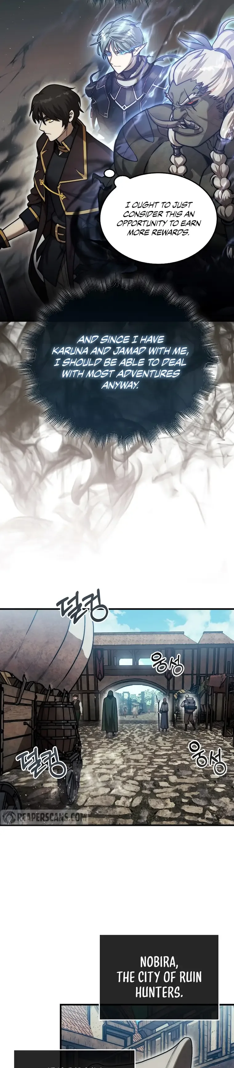 The 31st Piece Turns the Tables Chapter 28 page 3