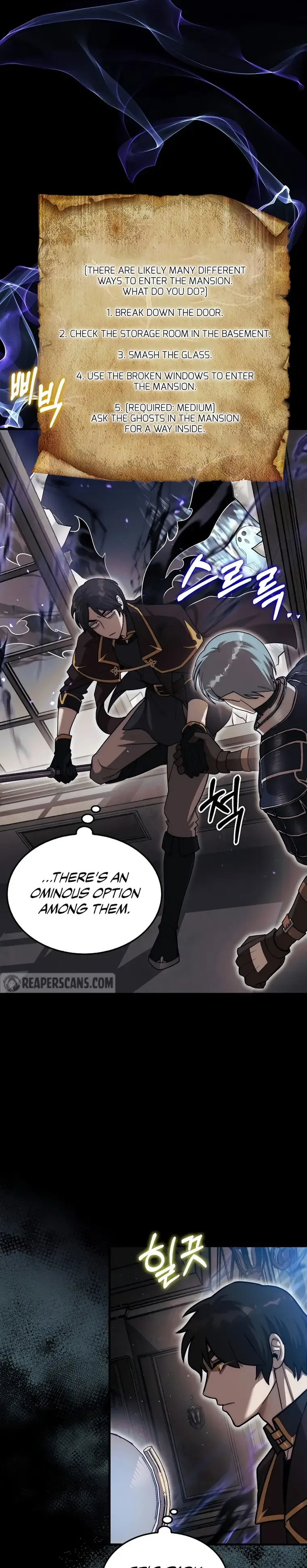 The 31st Piece Turns the Tables Chapter 28 page 12