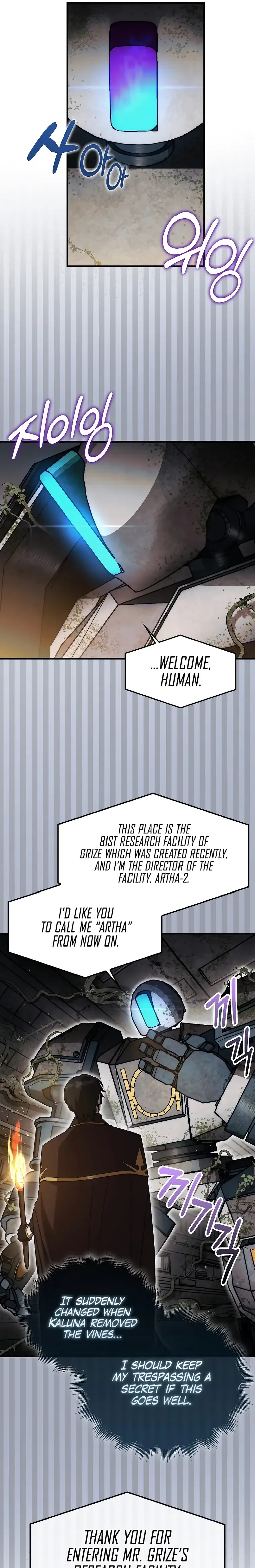 The 31st Piece Turns the Tables Chapter 29 page 6