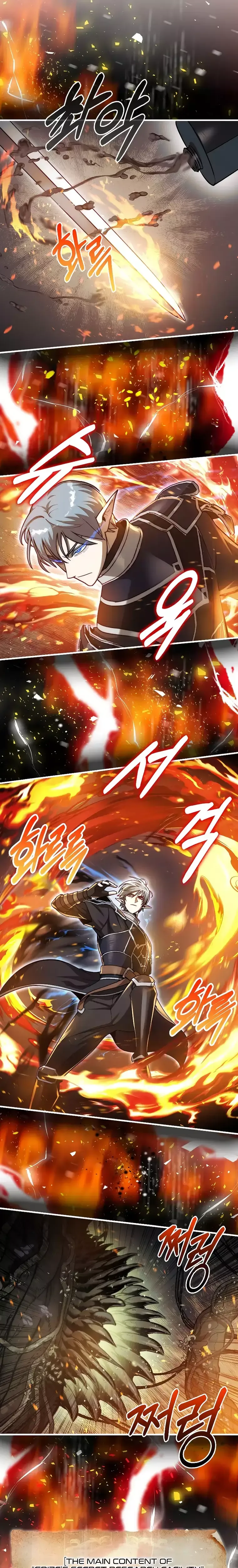 The 31st Piece Turns the Tables Chapter 29 page 27