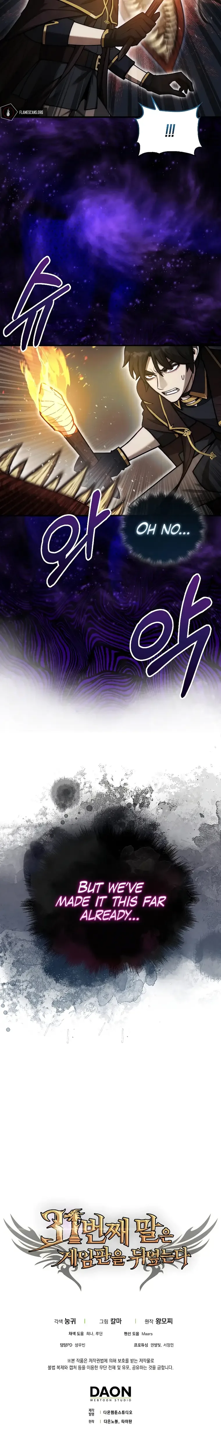 The 31st Piece Turns the Tables Chapter 29 page 34