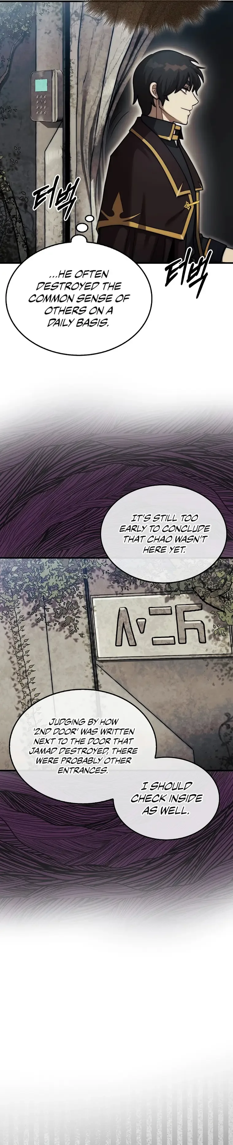 The 31st Piece Turns the Tables Chapter 28 page 36
