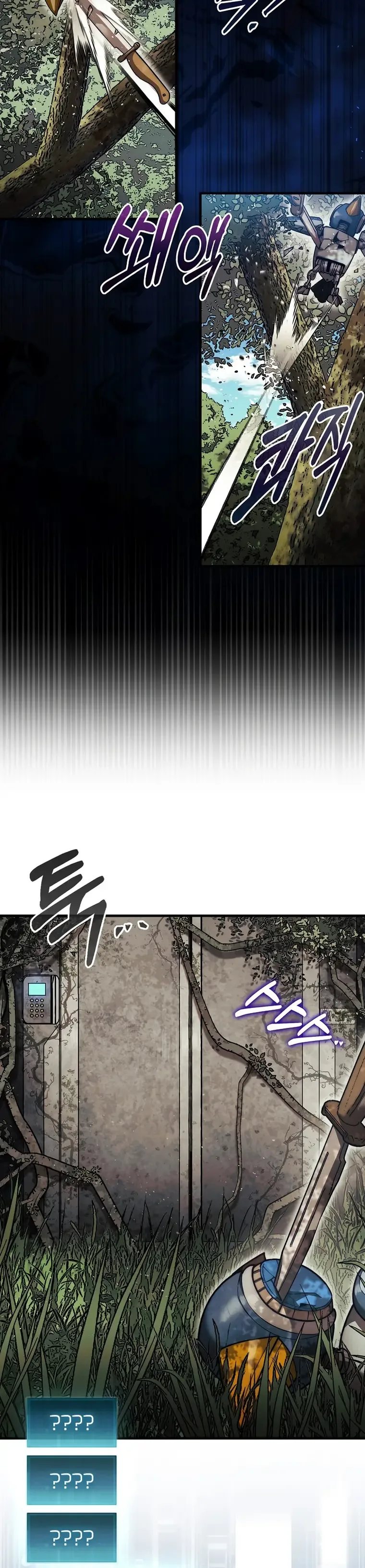 The 31st Piece Turns the Tables Chapter 28 page 31