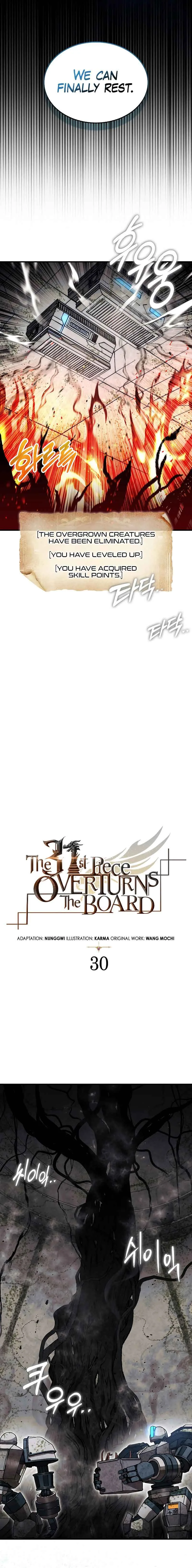 The 31st Piece Turns the Tables Chapter 30 page 8
