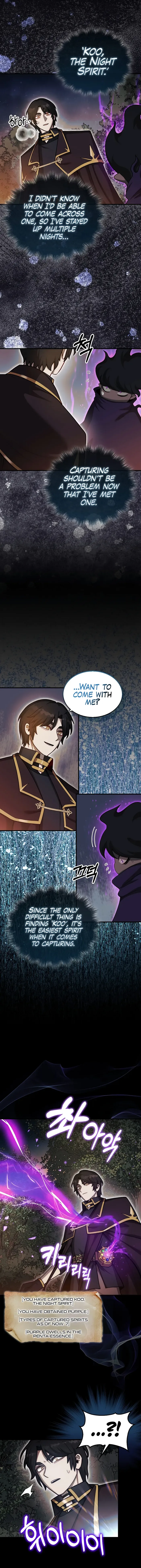 The 31st Piece Turns the Tables Chapter 33 page 15