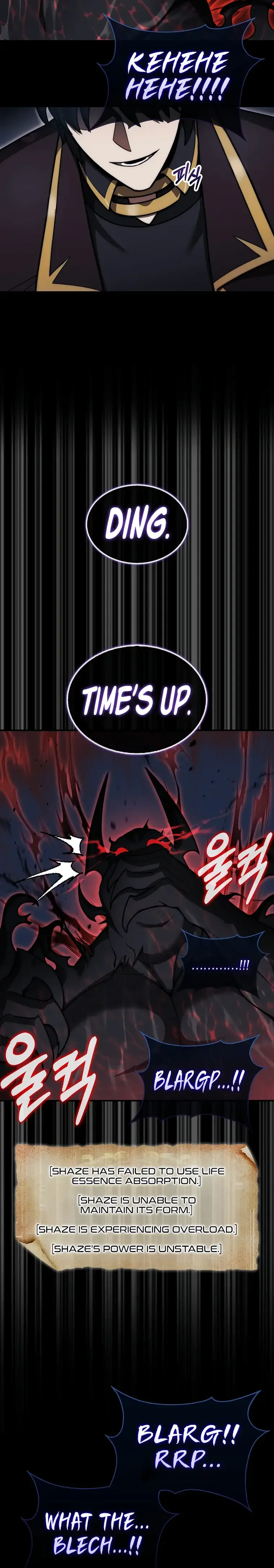 The 31st Piece Turns the Tables Chapter 35 page 17