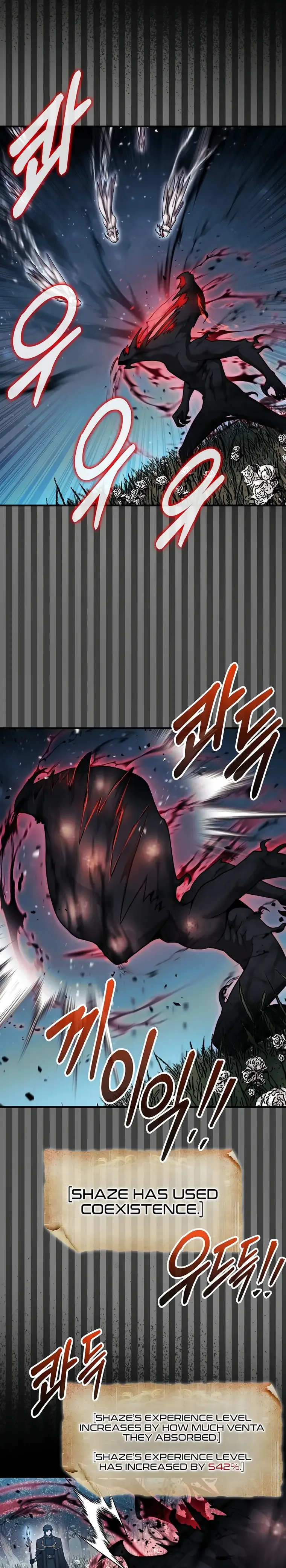 The 31st Piece Turns the Tables Chapter 35 page 8