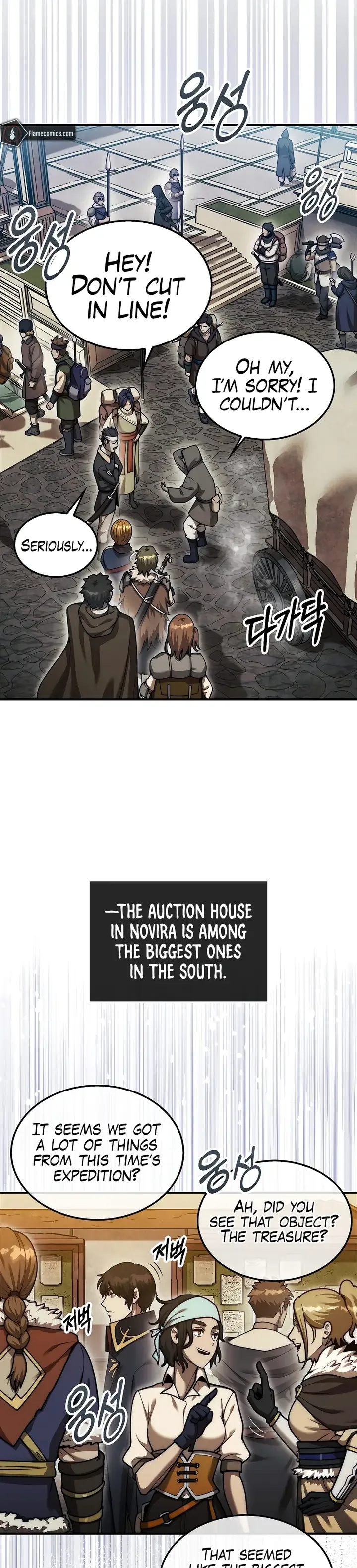 The 31st Piece Turns the Tables Chapter 37 page 10