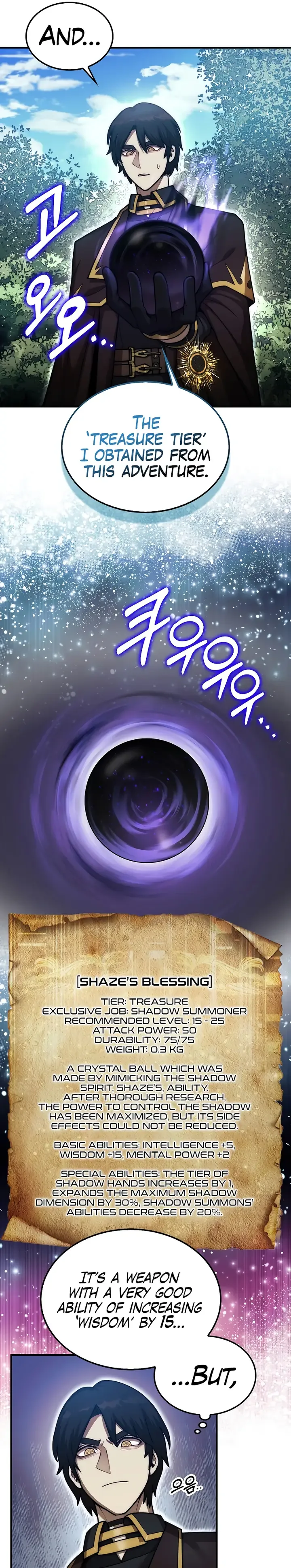 The 31st Piece Turns the Tables Chapter 37 page 6