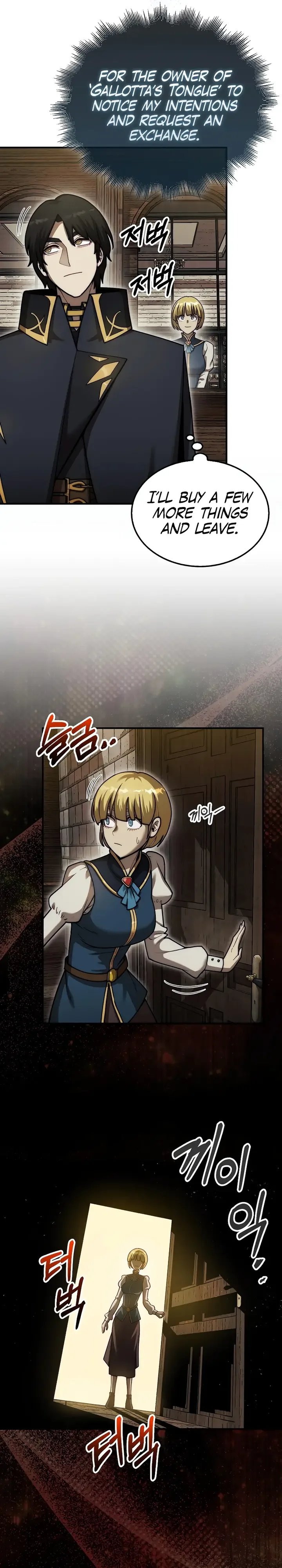 The 31st Piece Turns the Tables Chapter 37 page 18