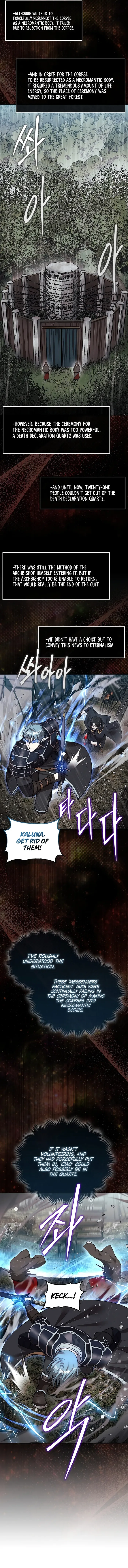 The 31st Piece Turns the Tables Chapter 44 page 3