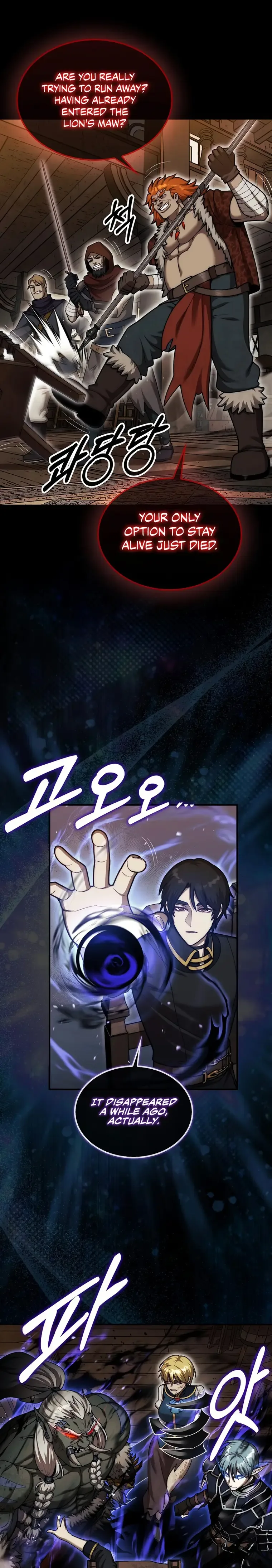 The 31st Piece Turns the Tables Chapter 41 page 17
