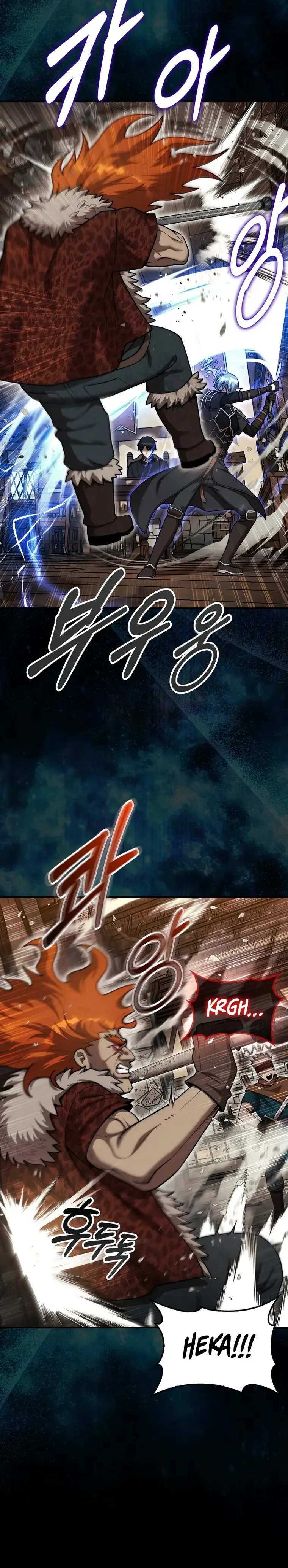 The 31st Piece Turns the Tables Chapter 41 page 19
