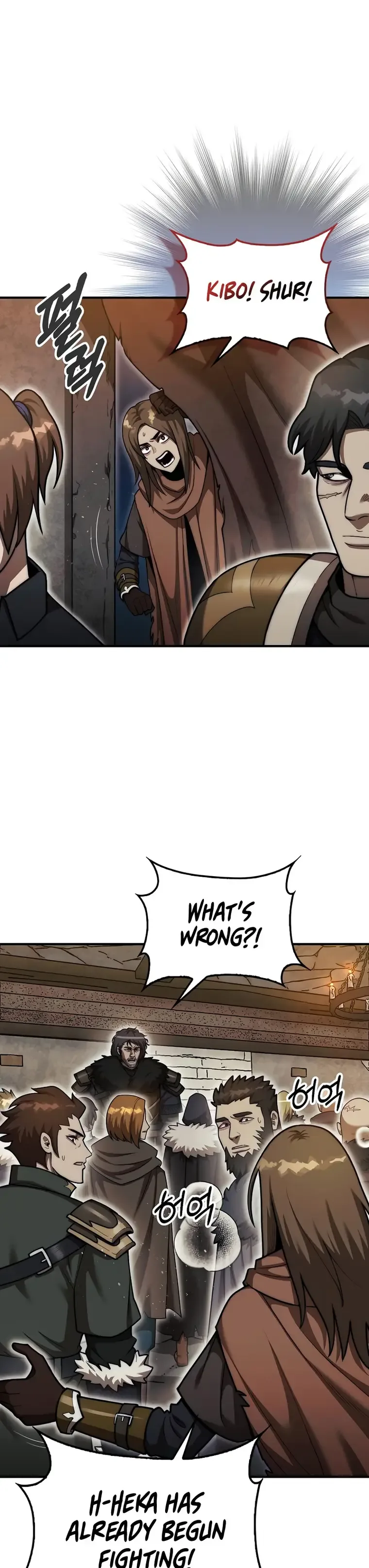 The 31st Piece Turns the Tables Chapter 41 page 5
