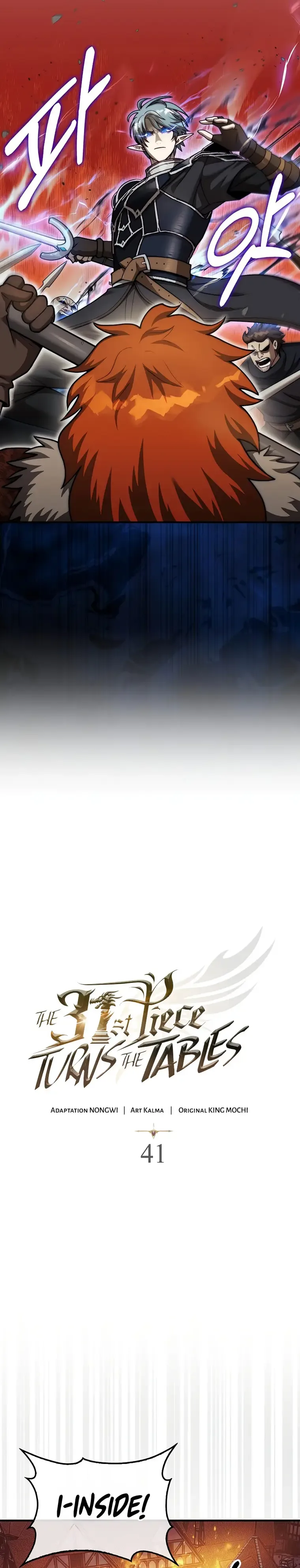 The 31st Piece Turns the Tables Chapter 41 page 21