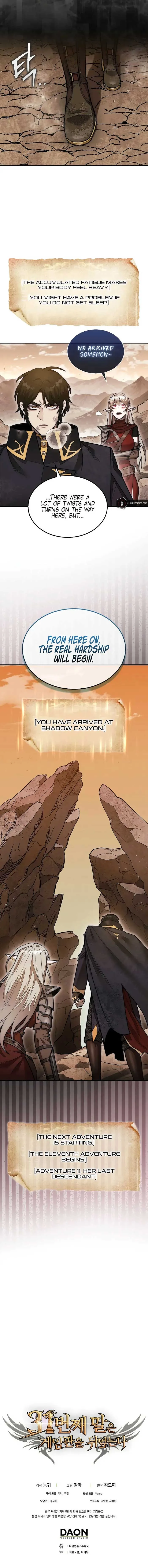 The 31st Piece Turns the Tables Chapter 49 page 12