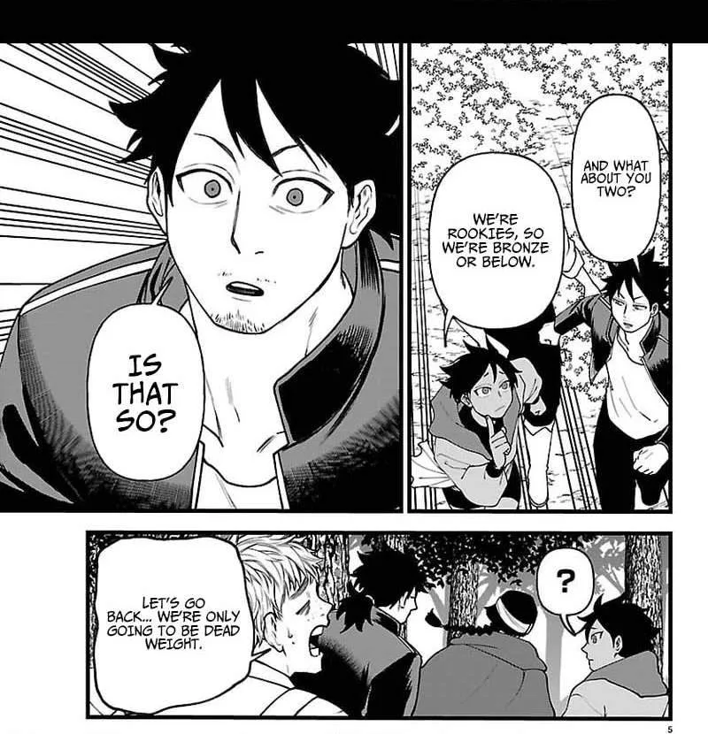 Yuusha Goroshi no Moto Ansatsusha. ~Mushoku no Ossan kara Hajimaru Second Life~ Chapter 29 page 4
