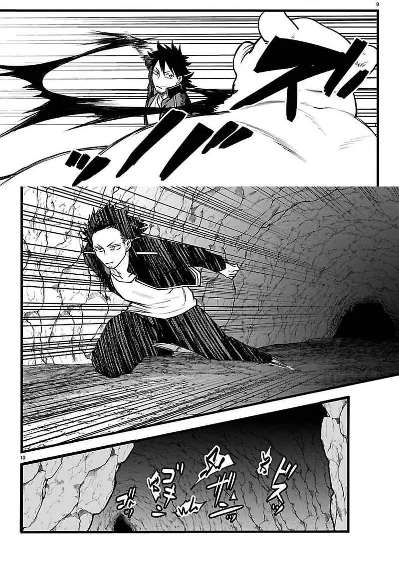 Yuusha Goroshi no Moto Ansatsusha. ~Mushoku no Ossan kara Hajimaru Second Life~ Chapter 29 page 7