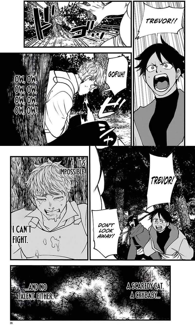 Yuusha Goroshi no Moto Ansatsusha. ~Mushoku no Ossan kara Hajimaru Second Life~ Chapter 29 page 15