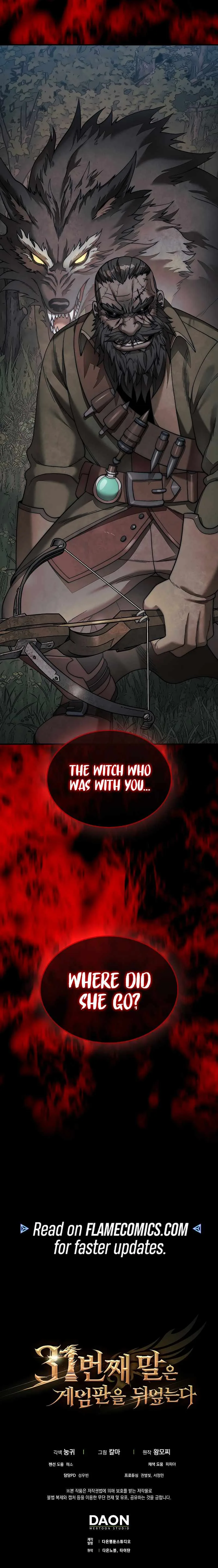 The 31st Piece Turns the Tables Chapter 76 page 13