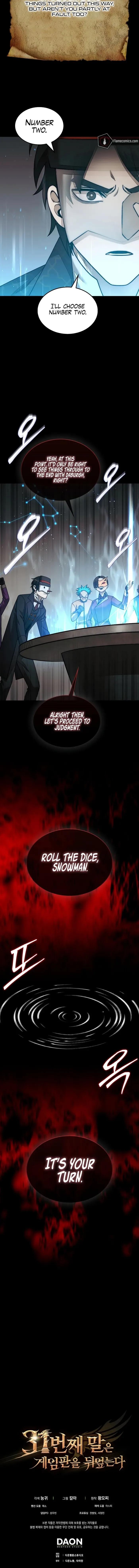 The 31st Piece Turns the Tables Chapter 78 page 14
