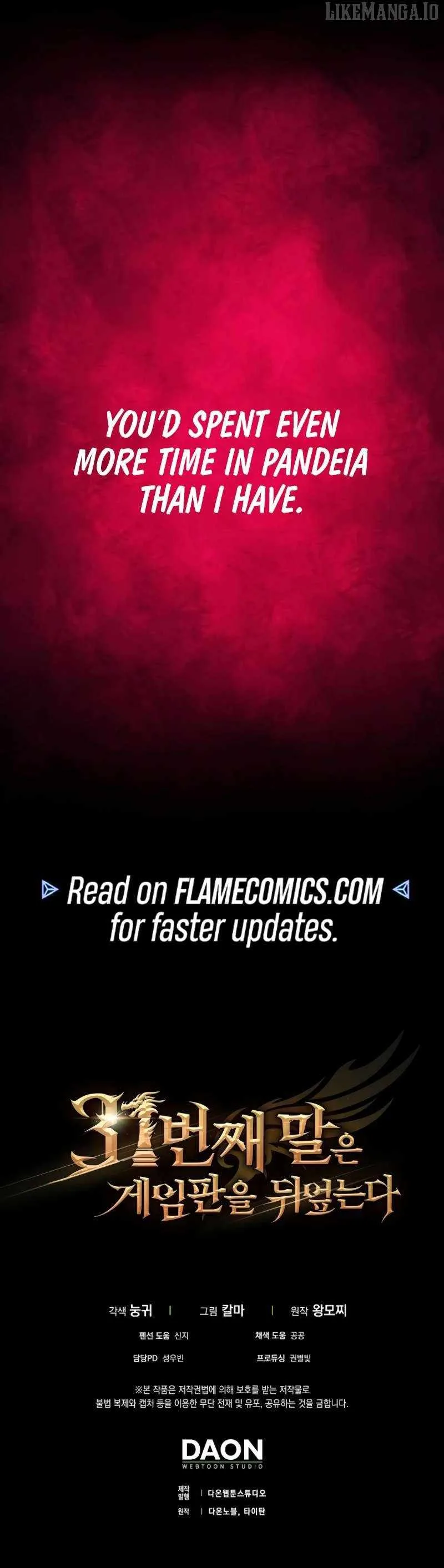 The 31st Piece Turns the Tables Chapter 88 page 15