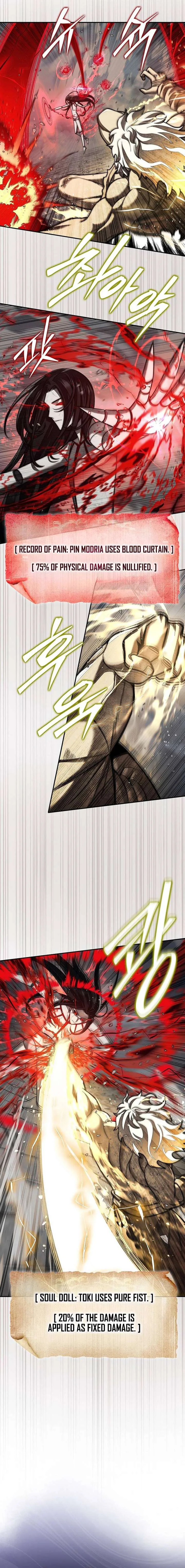 The 31st Piece Turns the Tables Chapter 100 page 9