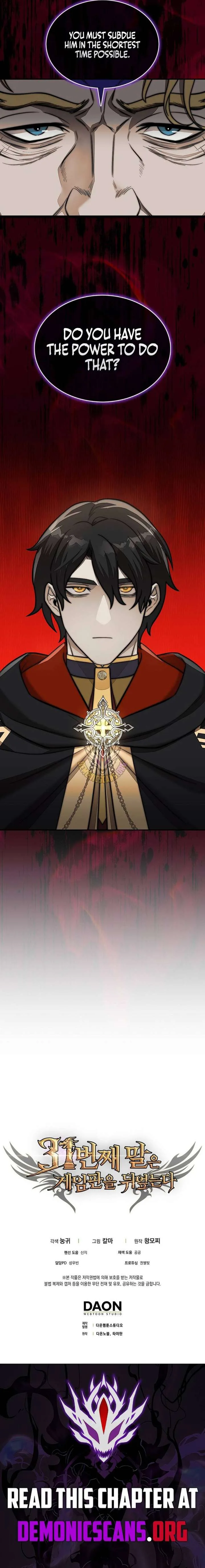 The 31st Piece Turns the Tables Chapter 107 page 14
