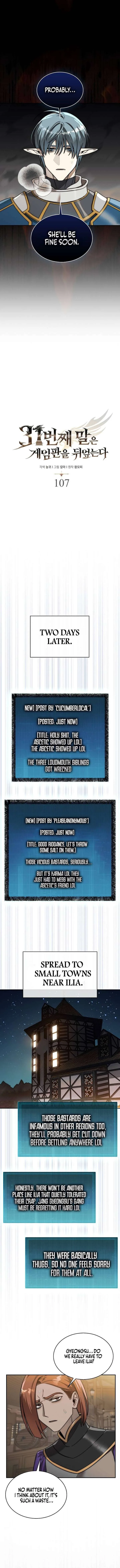 The 31st Piece Turns the Tables Chapter 107 page 6