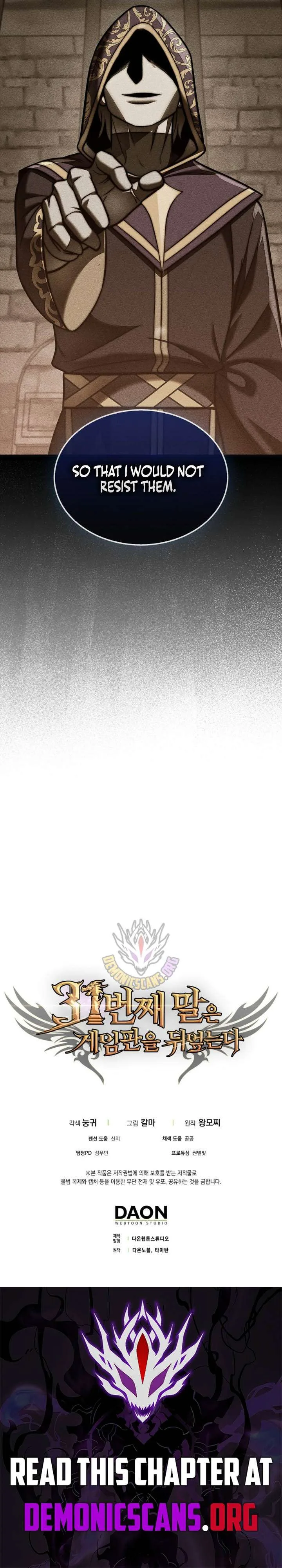 The 31st Piece Turns the Tables Chapter 109 page 14