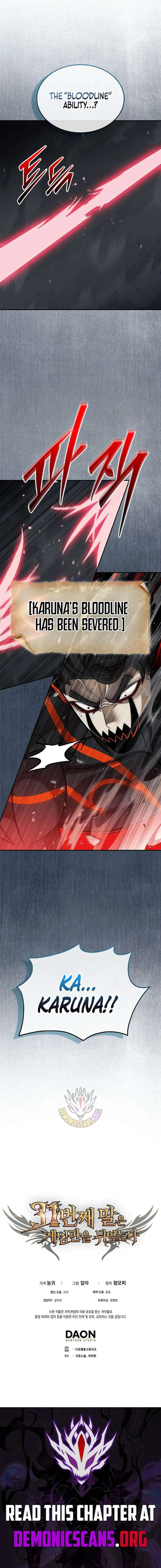 The 31st Piece Turns the Tables Chapter 112 page 14