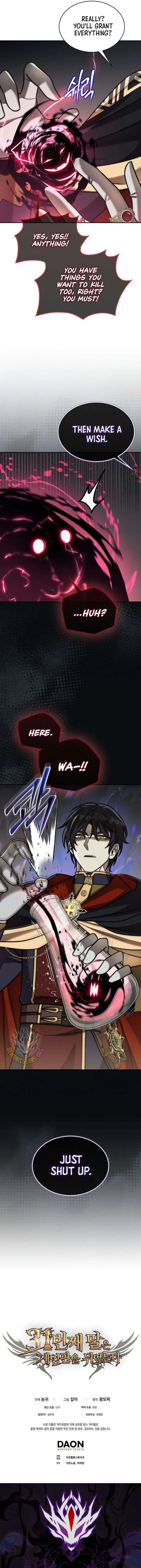 The 31st Piece Turns the Tables Chapter 113 page 18