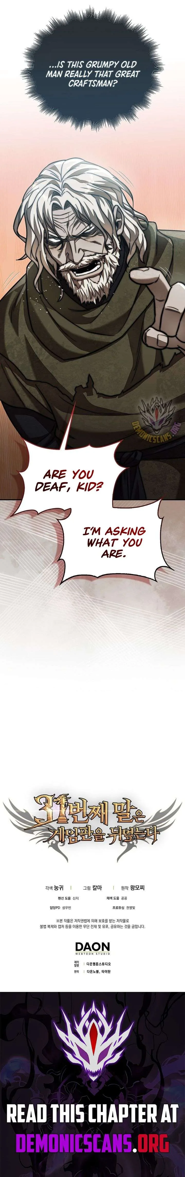 The 31st Piece Turns the Tables Chapter 115 page 18