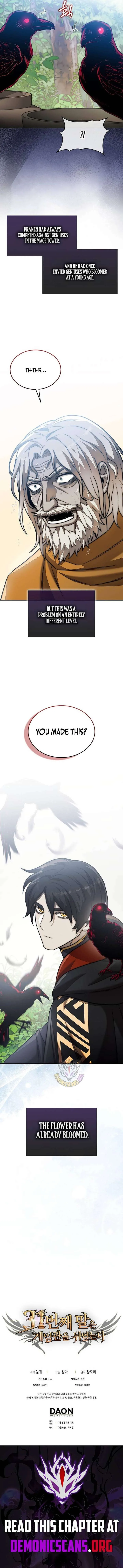 The 31st Piece Turns the Tables Chapter 117 page 13