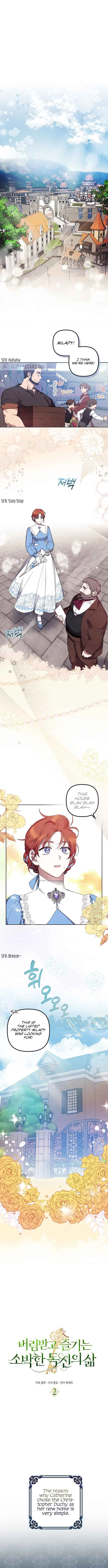The Abandoned Bachelorette Enjoys Her Simple Life Chapter 2 page 2