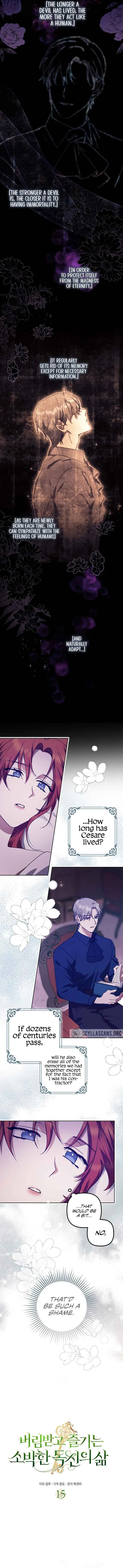 The Abandoned Bachelorette Enjoys Her Simple Life Chapter 15 page 6