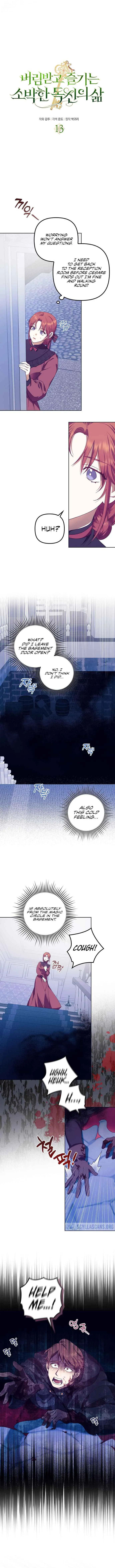 The Abandoned Bachelorette Enjoys Her Simple Life Chapter 13 page 4