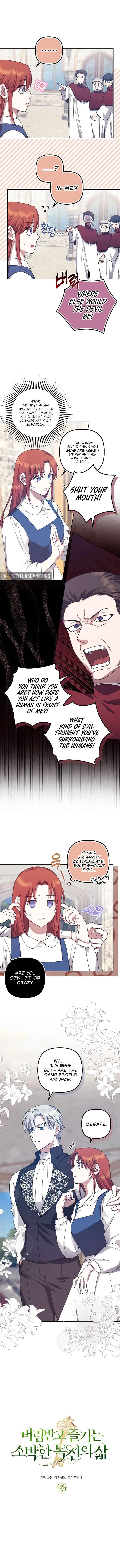 The Abandoned Bachelorette Enjoys Her Simple Life Chapter 16 page 2