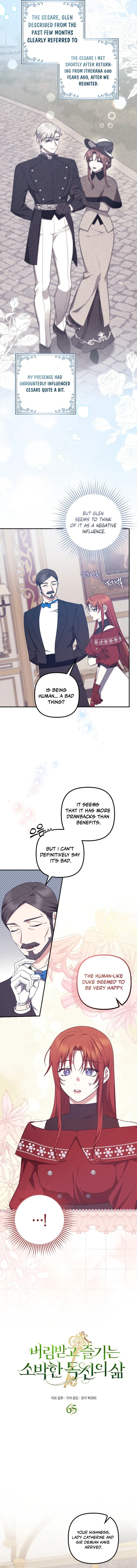 The Abandoned Bachelorette Enjoys Her Simple Life Chapter 65 page 5