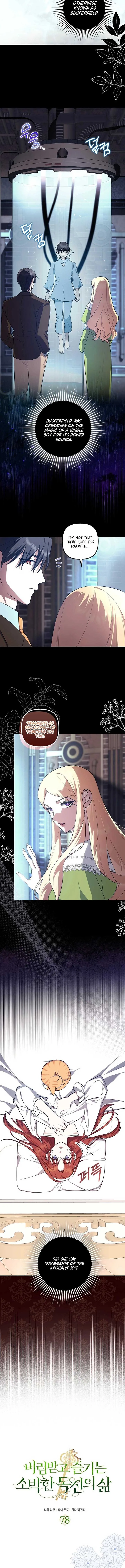 The Abandoned Bachelorette Enjoys Her Simple Life Chapter 78 page 3