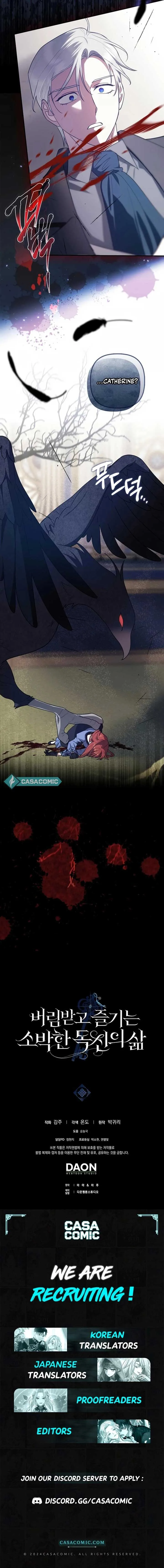 The Abandoned Bachelorette Enjoys Her Simple Life Chapter 80 page 13