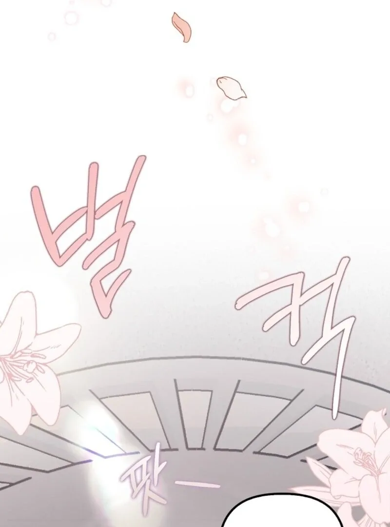 The Abandoned Bachelorette Enjoys Her Simple Life Chapter 88 page 40