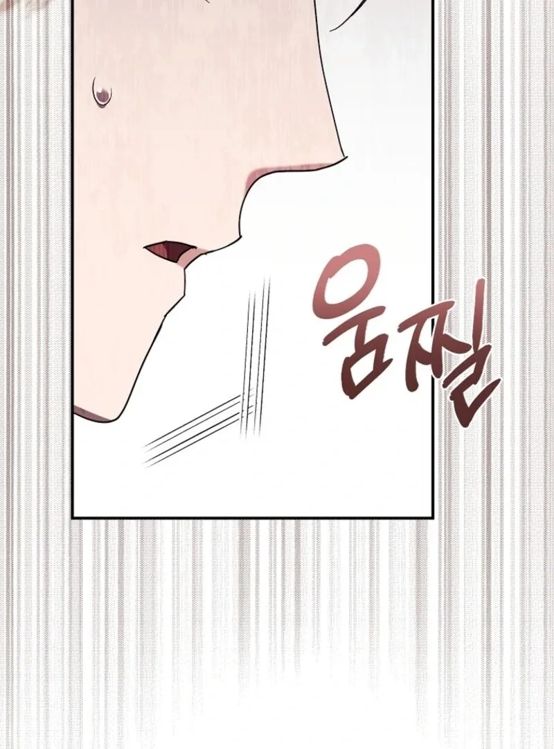 The Abandoned Bachelorette Enjoys Her Simple Life Chapter 88 page 61