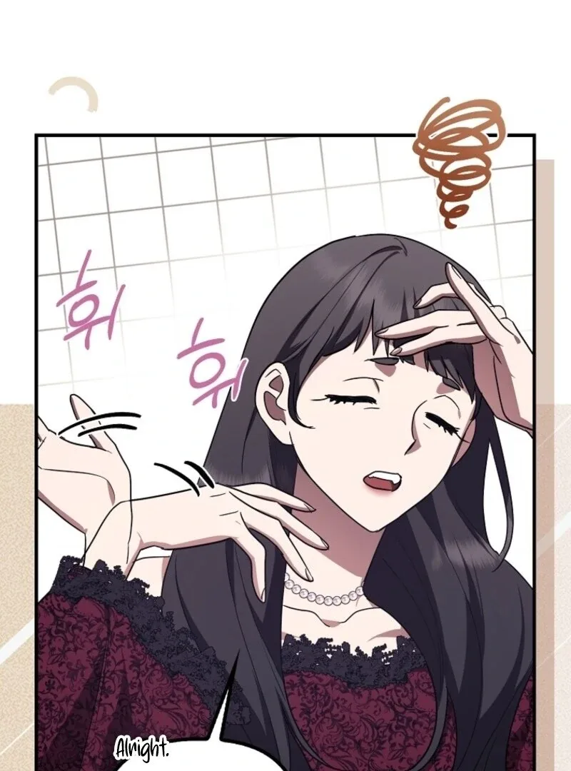 The Abandoned Bachelorette Enjoys Her Simple Life Chapter 88 page 130