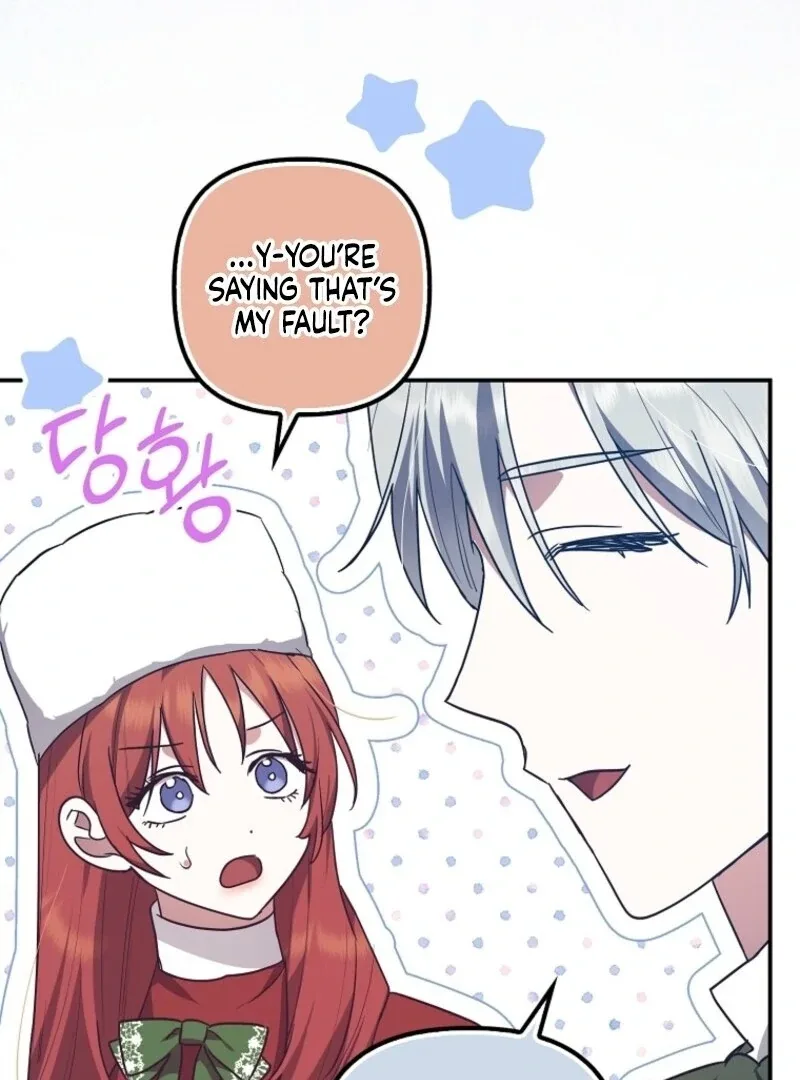 The Abandoned Bachelorette Enjoys Her Simple Life Chapter 86 page 45