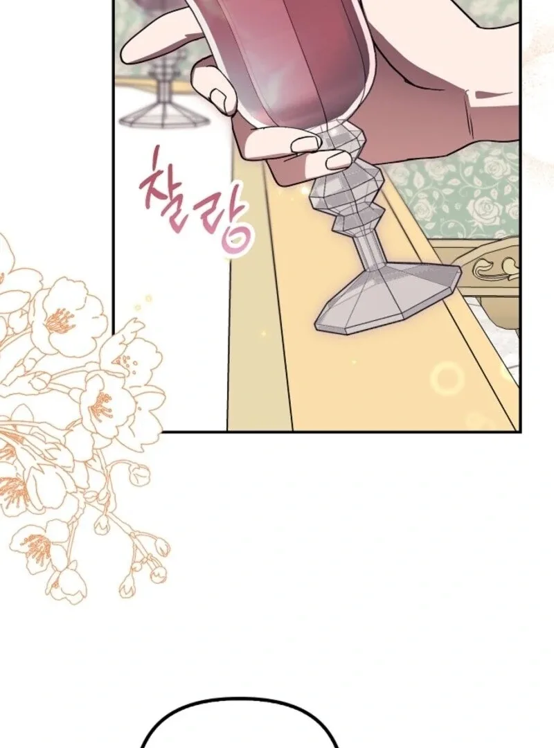The Abandoned Bachelorette Enjoys Her Simple Life Chapter 89 page 52