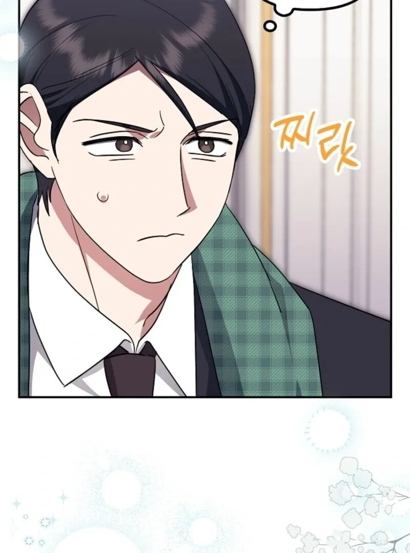 The Abandoned Bachelorette Enjoys Her Simple Life Chapter 90 page 79