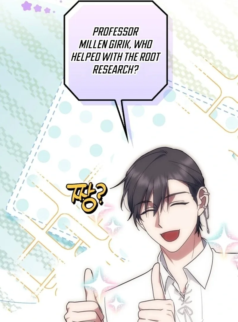 The Abandoned Bachelorette Enjoys Her Simple Life Chapter 90 page 55