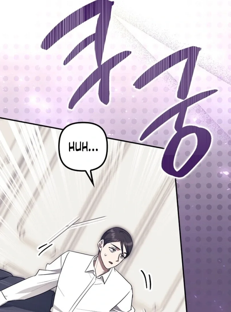 The Abandoned Bachelorette Enjoys Her Simple Life Chapter 90 page 126