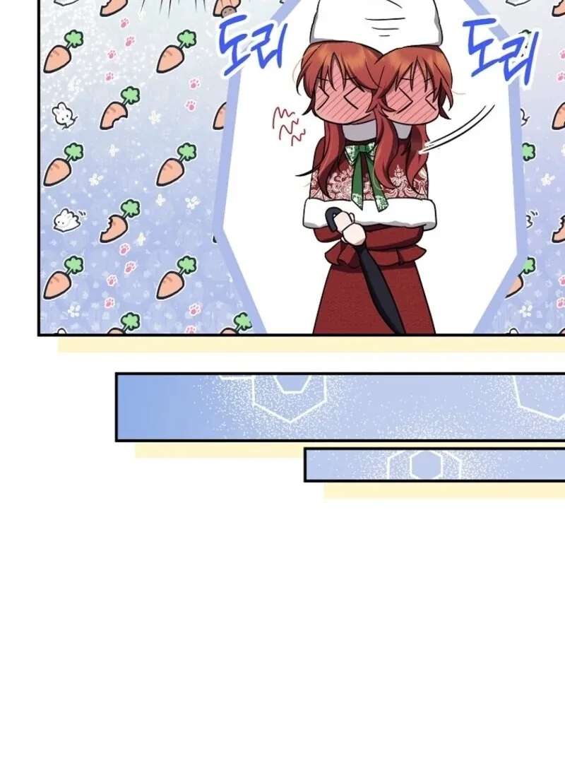 The Abandoned Bachelorette Enjoys Her Simple Life Chapter 87 page 78